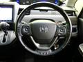 2023 Honda Freed