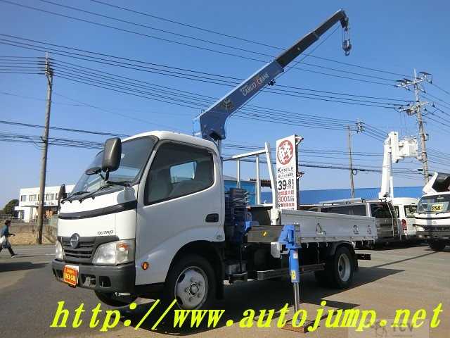 2008 Hino Dutro