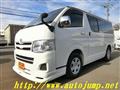2013 Toyota Regiusace Van