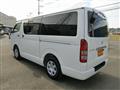 2013 Toyota Regiusace Van