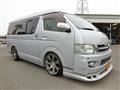 2009 Toyota Regiusace Van