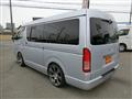 2009 Toyota Regiusace Van