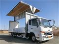2016 Nissan Condor