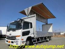 2016 Nissan Condor