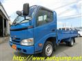 2015 Toyota Toyoace