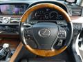 2013 Lexus LS