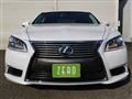 2013 Lexus LS