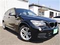 2014 BMW BMW Others