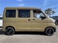 2019 Daihatsu Hijet Cargo