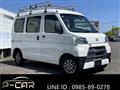 2020 Daihatsu Hijet Cargo