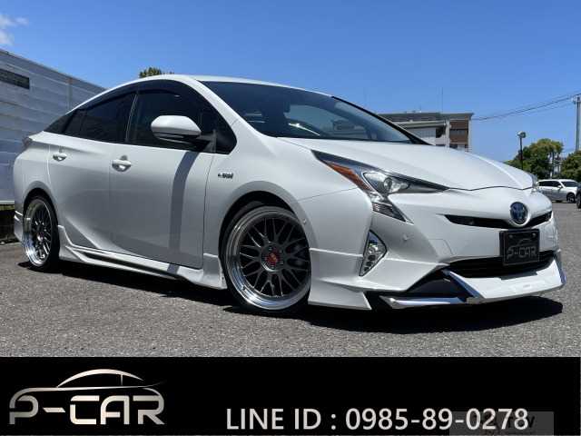 2017 Toyota Prius
