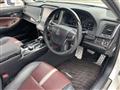 2015 Toyota Crown Athlete Series