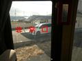 1995 Mitsubishi Mitsubishi Others