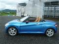 2014 Daihatsu Copen