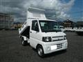 2003 Mitsubishi Minicab Truck