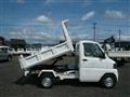 2003 Mitsubishi Minicab Truck