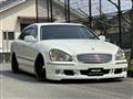 2003 Nissan Cima