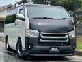 2012 Toyota Hiace Van