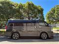 2006 Toyota Hiace Van