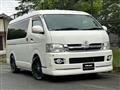 2009 Toyota Hiace Van