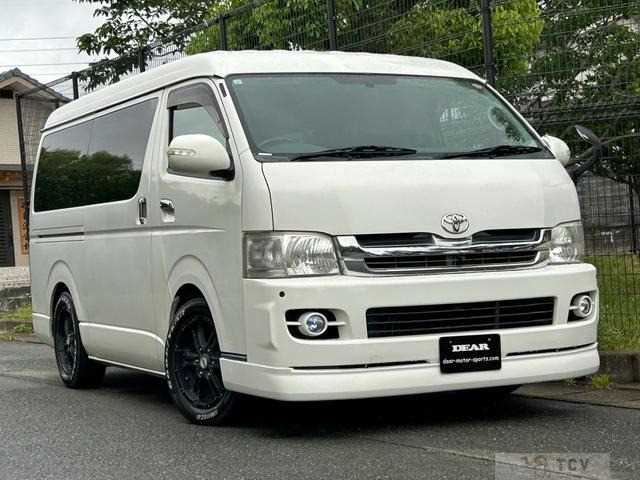 2009 Toyota Hiace Van