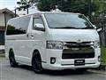 2015 Toyota Hiace Van