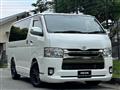 2015 Toyota Hiace Van
