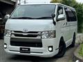 2015 Toyota Hiace Van