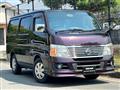 2011 Nissan Caravan Van