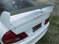 1996 Mitsubishi Lancer Evolution