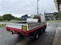 2004 Mitsubishi Mitsubishi Others