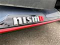 2023 Nissan Skyline