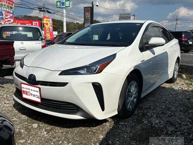 2020 Toyota Prius