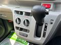 2022 Daihatsu Mira