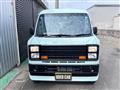2024 Daihatsu Hijet Cargo