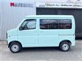 2024 Daihatsu Hijet Cargo