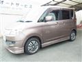 2011 Mitsubishi Delica