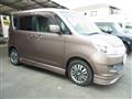2011 Mitsubishi Delica