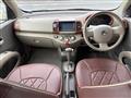 2003 Mitsuoka Viewt