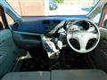 2014 Subaru Stella
