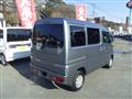 2012 Mitsubishi Mitsubishi Others