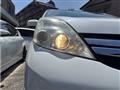 2011 Toyota Isis