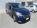 2022 Nissan Serena
