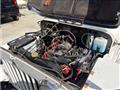 1983 Mitsubishi Jeep