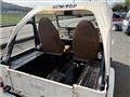 1983 Mitsubishi Jeep