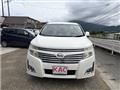 2012 Nissan Elgrand