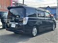 2009 Honda Step WGN