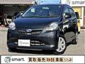 2012 Daihatsu Mira