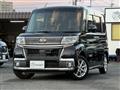 2015 Daihatsu Tanto Custom