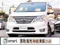2014 Nissan Serena
